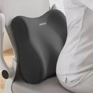 쇼파 의자 사무실 허리 차량 등쿠션 메모리폼 받침 바른자세 받이 D200