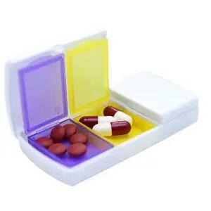 [셀러에이드]알약 절단기 자르기 커팅 복용 복약 관리 약가위