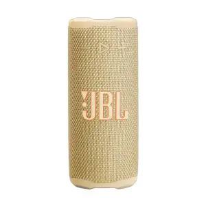 JBL 스피커 JBLGRIPYEL 무료배송