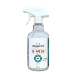 [오너클랜]VBS 에탄올파워액 500ml 대용량(20개 1박스) 83%