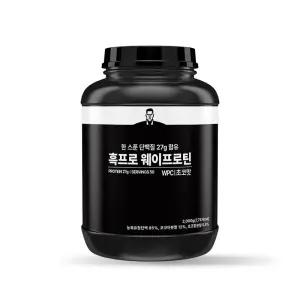 흑프로 웨이프로틴 초코맛 2kg 보충제 WPC 헬스보충제