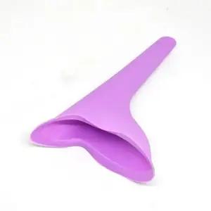 WL 휴대용 여성 깔때기 간이 캠핑용 소변기 소형 WFLMR7P