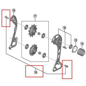 Shimano 뒷변속기 풀리 볼트 2PCS Y5X 998070 Y5XX98130 Y3FW98090 Y3GK98060