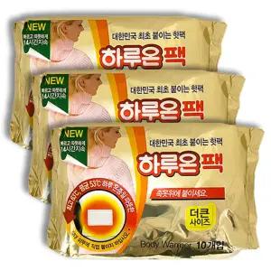 하루온 붙이는 핫팩 더 큰사이즈 30매 옷에 붙이는 파스형핫팩