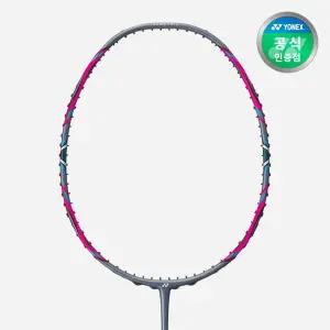 요넥스 아크세이버 1 4U 배드민턴 라켓 그레이 헤드커버 포함
