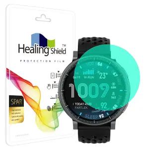 어메이즈핏 액티브 맥스 48mm 전면보호 액정보호필름 슈페리어 AR 고화질 2매