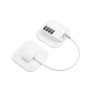 부착형 냉장고 자물쇠 시건장치 서랍 사물함 다용도 잠금장치