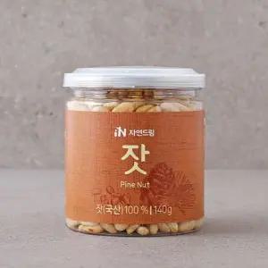 자연드림 잣 140g