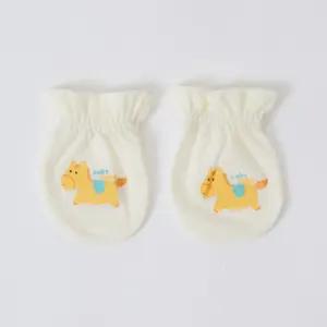 [달퐁]큐비앤맘 포니 메쉬 손싸개 신생아 아기손싸개