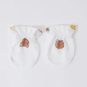 [달퐁]큐비앤맘 베어리 메쉬 손싸개 신생아 아기손싸개