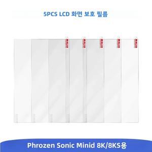 5개입 Phrozen Sonic Mini 8K/8KS LCD 레진 3D 프린터 액세서리용 화면 보호 필름 스크래치 방지