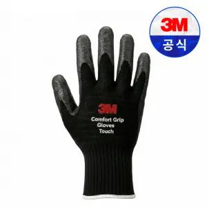 3M 컴포트그립 겨울용 리얼터치 블랙 기모 터치 작업 안전 코팅 방한 보온