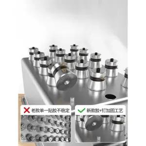 초음파 세척기 유분 녹 오염 제거 카본 침전물 업소용