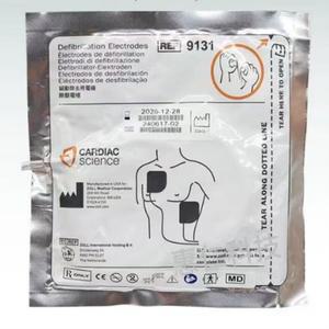 전극 패드 9131-001 새로운 원본
