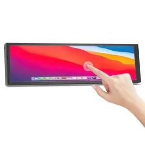 와이드 터치 스크린 확장형 가로 보조 모니터 미니 울트라 스트레치 게임용