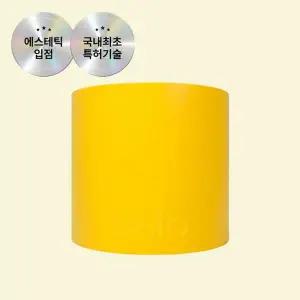 칼로 원적외선 다이어트 칼로리돔