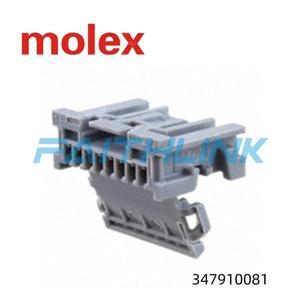 10PCS MOLEX Mini50 미봉인 리셉터클 347910080 5600230748