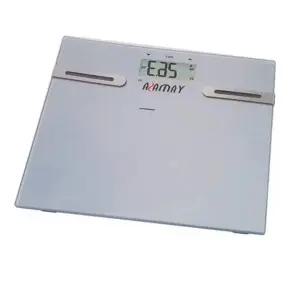 체중 측정 아날로그 디지털 저울 가정용 150kg 건강 관리