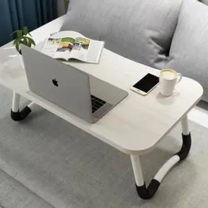 다용도 접이식 테이블 베드트레이 라운딩 노트북 보조