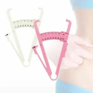 뱃살 측정기 체중 관리 도구 피트니스용품 체형 조절기