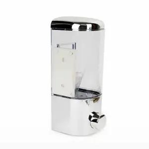 물비누 통 디스펜서 바디워시 용기 수압조절 케이스