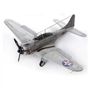 전투기 프라모델 SBD-1 조립용 모형 스케일 피규어 포함