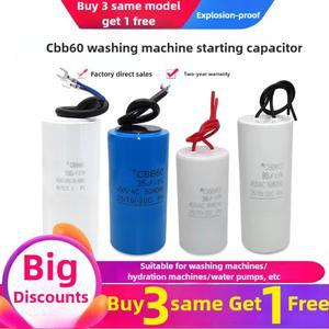 CBB60 모터 실행 커패시터 시작 450VAC 3uf 4uf 5uf 6uf 8uf 10uf