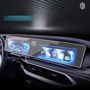 내비게이션 액정보호필름 스포티지 2026 선명한 화면