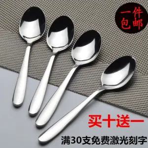 수저 스푼 수저세트 긴손잡이 포크 어린이용