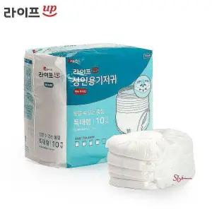 어른용 2팩 라이프업 기저귀 특대형 팬티형 20매wxy624