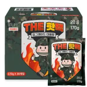 인라이프 대용량 더 핫팩 30개 등산 포켓용 군용 핫팩 170gX30개
