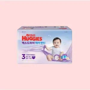하기스 맥스드라이 에어팬티 3단계 공용 56매 2개 일회용기저귀 아기기저귀