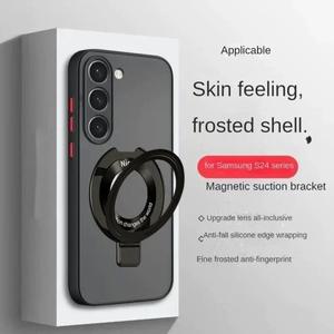 삼성 갤럭시 S25 엣지 S24 FE S23 S22 S21 울트라 플러스 A56 A26 A36 A16 A15용 럭셔리 매트 케이스 마그