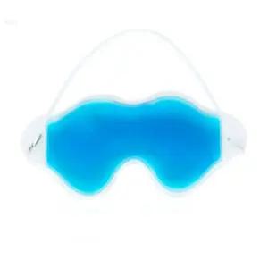 키템 눈 냉온 젤 찜질팩 냉온 쿨팩 안대 냉각 안대 눈 마사지기