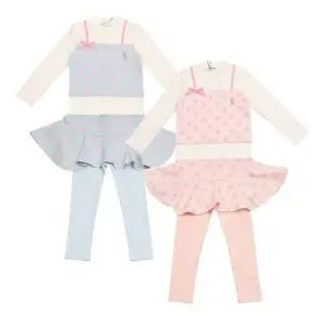 [갤러리아] 2종 뷔스띠에 상하복Q55DDT300,310/Q55DDP200,210