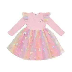 [갤러리아] PK하트 샤 OPSQ55DDO250