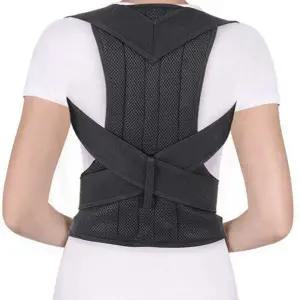 굽은 등 교정 밴드 바른자세 등허리 직장인 자세 교정 밴드 거북목 사무실 학생 등받이