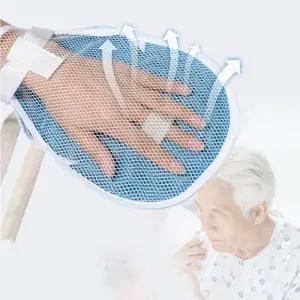 자해방지 장갑 노인 병원 안전 손보호 억제대 손싸개