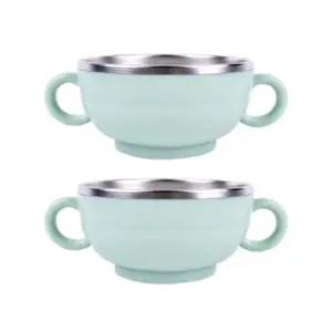릴팡 유아식기 유아컵 스텐 국그릇 간식볼 민트 X2개