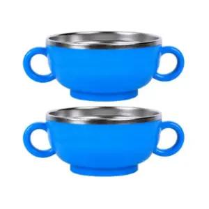 릴팡 스텐 양수볼 유아 식기 간식볼 백일 선물 블루X2