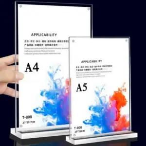 A4 자석 아크릴 메뉴판 스탠드 POP꽂이 안내판 가격표