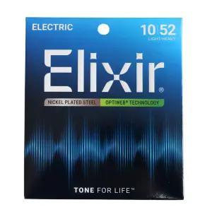 엘릭서 옵티웹 Light Heavy 일렉기타줄 010-052