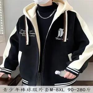 야구 자켓 재킷 점퍼 베이스볼 바시티 스타디움 잠바 남자 남성 가을/겨울 후드 빅사이즈 루즈핏 캐주얼 스