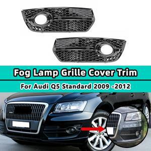 Audi Q5 Standard 용 안개등 그릴 커버 2009 2010 2011 2012 앞 범퍼 그릴 8T 0807681 F HONEYCOMB 액세서