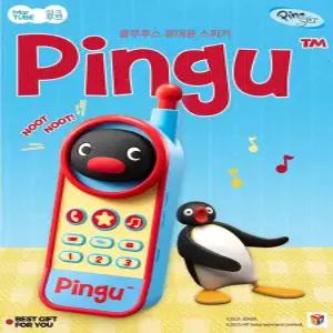 레트로 휴대폰 핑구 전화기 스피커 휴대용