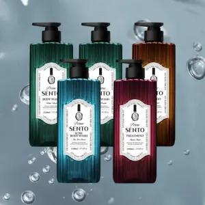 센토 프라임 샴푸  트리트먼트  바디워시 2개 5종 택1