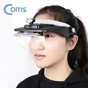[모두모아]헤드 돋보기 안경 보석 감정 시계 작업 확대경 현미경 미니어처 작업용