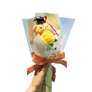 졸업 꽃다발 곰인형 학사모 시들지 않는 꽃다발 키링 레터링문구 졸업식 수료식 발표회 단체 선물 포장