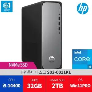 HP 옴니데스크 S03-0011KL 윈11 램32GB /SSD 2TB
