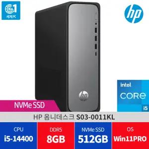 HP 옴니데스크 S03-0011KL 윈11 램8GB / 당일발송
